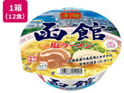 ヤマダイ/凄麺 函館塩ラーメン 12食