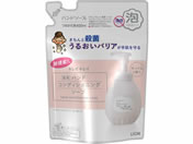 CI/LCLCpnhRfBVjO\[v  400mL