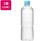アサヒ/おいしい水 天然水 ラベルレスボトル 600ml×24本