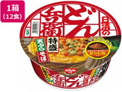 Hi ̂ǂ񕺉qVՂ炻[]143g 12H