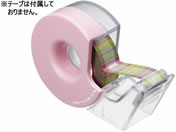 コクヨ テープカッターカルカット ハンディタイプ・マスキングテープ用 ライトピンク