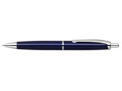 ゼブラ/フィラーレ ノック式ボールペン 0.7 ブルー/P-BA70-BL