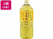 伊藤園/お〜いお茶 玄米茶 2L×6本