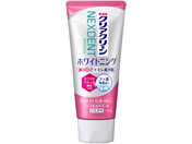 KAO/NAN[ NEXDENT zCgjO AbvJ~[ 120g