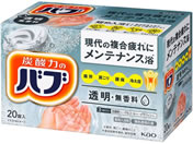 KAO ou NA^Cv 20