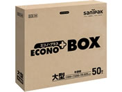日本サニパック/エコノプラス BOX 大型 50枚 半透明/E-04