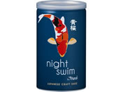 酒)黄桜/黄桜 night swim 15度 180ml