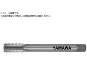 ヤマワ/ロングハンドタップ 左ねじ用 LS-HT LH L100 P2 M12X1.75 1.5P LS-HT-LH-P2-100-M12X1.75-1.5P