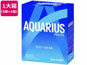 コカ・コーラ/アクエリアス 1L用パウダー 5袋×6箱