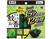 A[X/A[XƂ肨 XI̍ 10