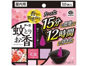 A[X/A[XƂ肨 ԘI̍ 10