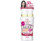 コーセーコスメポート/グレイスワン ディープホワイトミルク 130mL