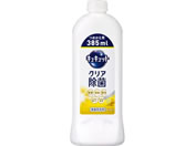 KAO/キュキュットクリア除菌 レモン つめかえ用 385ml