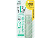 GXe[ LDEOX gCpXv[ NAO[ 50ml