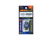 朝日電器/大容量コードレス電話用充電池/TSA-013