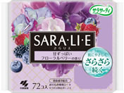 小林製薬/サラサーティSara・li・e フローラルベリーの香り 72個