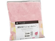 dacco/dc�����p�N�b�V�����J�o�[ �傫�� 25-4839-03 89209(�s���N)