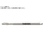 ヤマワ/ロング難削材用スパイラルタップ LS-PM-SP L100 P3 M5X0.8 LS-PM-SP-F-P3-100-M5X0.8