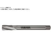 ヤマワ/ロング難削材用スパイラルタップ LS-PM-SP L150 P4 M20X2.5 LS-PM-SP-P4-150-M20X2.5