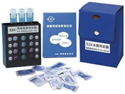 DPD�@�ȈՌ^�c�����f�v(��������p �c�����f����p���� 23-5090-00 13293