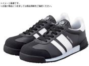 T_X/SD0031 DAYTONA ubN&zCg 26.5