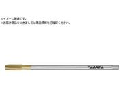 ヤマワ/ロングコーティングハンドタップ LS-HT V L150 P2 M6X1 1.5P LS-HT-V-F-P2-150-M6X1-1.5P