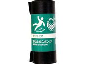 WAKI/~߃X|W EPDM 2~100~500mm SD-04