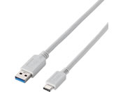 エレコム USB3.1ケーブル(A-TypeC) 1m ホワイト USB3-APAC10WH