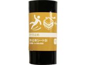 WAKI/~߃V[g VR 1~100~500mm SD-13