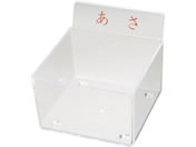 Fukumi/����g���[�p��̂�(����)�U��g���[ 19-7711-00 PT-HPC(�N���A)