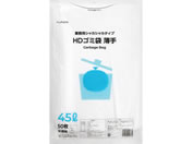 �ɓ������[�e�C�������N/HD�S�~�� ������ 45L �G�R�m�~�[ 50��/HGB-45ET1