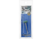 TAKAGI/EARTH MAN �z�r�[���[�^�[�p�r�b�g ���o�[�u�� �z�C�[���^ #280 1�{/HRB-16