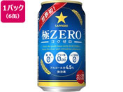 )Tb|r[/ZERO 350ml 6