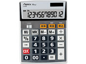 AXJ/rWlXd M/C1228