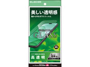 エレコム/iPhone18 ProMax ガラスフィルム 高透明/PM-A26DFLGG
