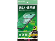 エレコム/iPhone18 ProMax ガラスフィルム 高透明 超簡単貼付ツール/PM-A26DFLGGT