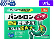 ★薬)ロート製薬/パンシロンキュアSP 顆粒 30包【第2類医薬品】