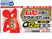 )rc͔͓/qAZ 12y2ވiz