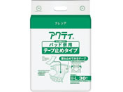 �N���V�A/�A�N�e�B �p�b�h���p�e�[�v�~�߃^�C�v 1�p�b�N(30����)/0-4967-04