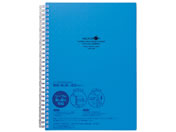 qgu cCXgm[g Z~B5 29 Br6mm  70 N-1611-8