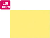 再生色画用紙 八ツ切 きいろ 100枚/8NCR-108