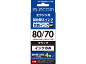 GR Gv\ΉlւCN ubN 4 THE-8070BK4