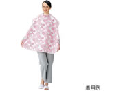 �}�c�n�V/�������H�H���p�G�v���� �s���N�ԕ�/0-5213-11