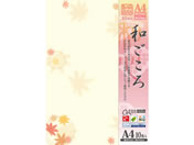 タカ印/和柄用紙 和ごころ 紅葉 A4 10枚/4-1003
