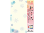 タカ印/和柄用紙 和ごころ 雪の結晶 A4 10枚/4-1011