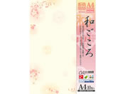 タカ印/和柄用紙 和ごころ 枝桜 A4 10枚/4-1020
