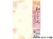 タカ印/和柄用紙 和ごころ 枝桜 A4 10枚×5冊/4-1020