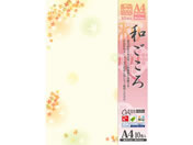 タカ印/和柄用紙 和ごころ 枝紅葉 A4 10枚/4-1022