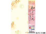 タカ印/和柄用紙 和ごころ 枝紅葉 A4 10枚×5冊/4-1022