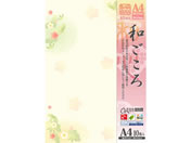 タカ印/和柄用紙 和ごころ 松竹梅 A4 10枚/4-1023